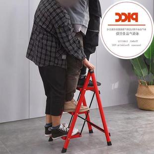 aluminum stool alloy folding Ladder two step