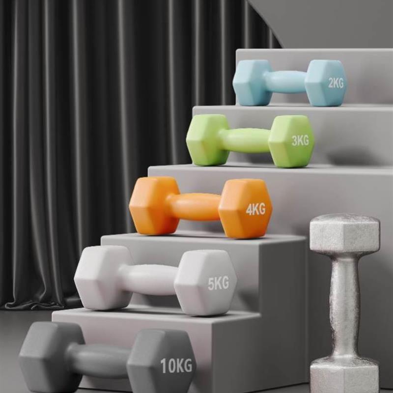 Wons dumbbell fitness exercise dumbbells 1/2/3/4/5kg