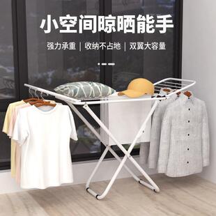 folding rack laundry garment hanger衣架 clothes dryer drying