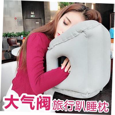 inflatable air pillow travel airplane rest sleep u shape 3