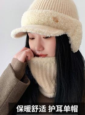 帽Winter hat for women  warm wool wrap cap for men autumn