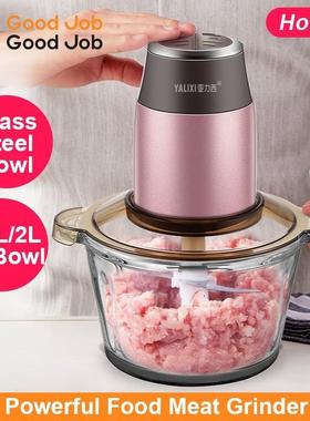 at food grinder processor mixer fruit blender maker steel