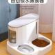 cat feeder automatic water dispenser integrated 猫咪喂食器