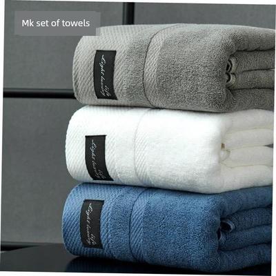 100% cotton luxury bath face towel shower 高端纯棉浴巾毛巾