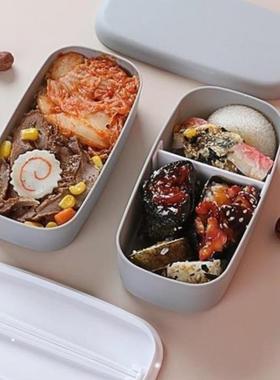 2Layer Lunch Box For Kids Portable Outor Plastic Bento Box