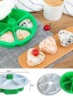 Newest 6 Grids Japanese Onigiri Maker Press Non-stiy DIY P