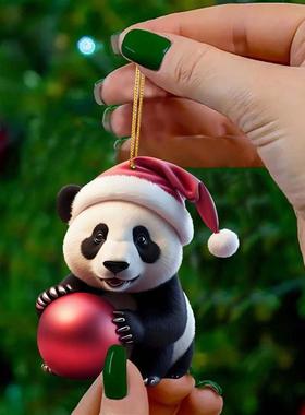 Creative Arable Cartoon Pa  Christmas Tree Hanging