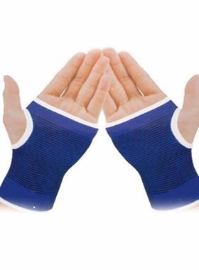 1Pair Elasticated Knee Blue Knee Pads Knee Support Brace Leg