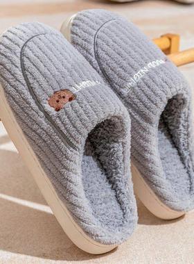 n ter Inor slippers warm slipper won cotton slipper