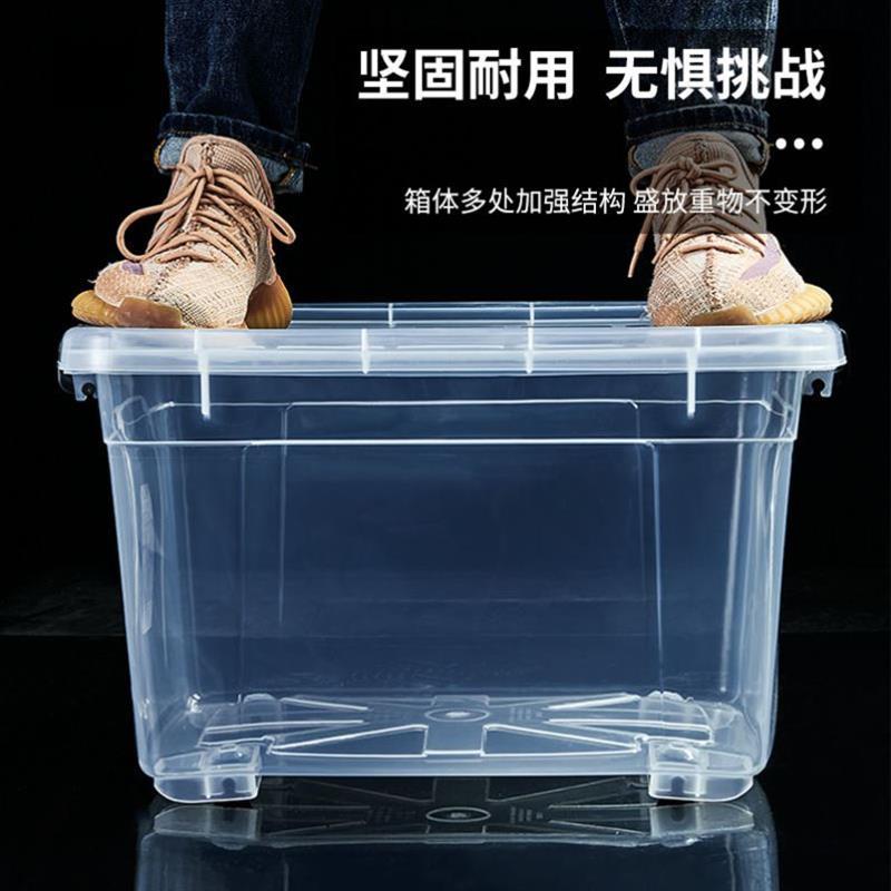 home plastic storage box clothes organizer large, medium收纳
