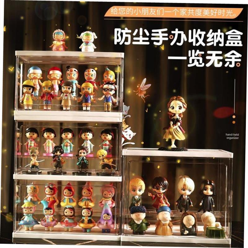 blind box storage display shelf music expert office收纳