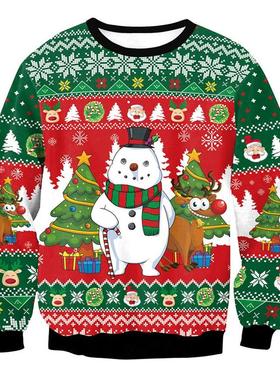 Christmas Sweater Ugly Xmas n Sweaters Won shirt clothes