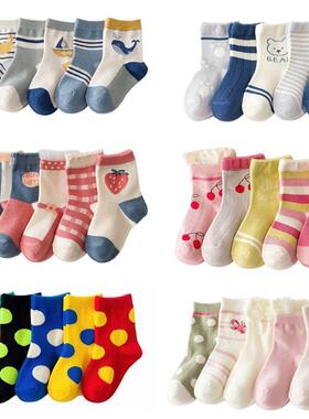 5 Pairs Cotton Kids Socks Warm Winter Socks For Baby Girls C