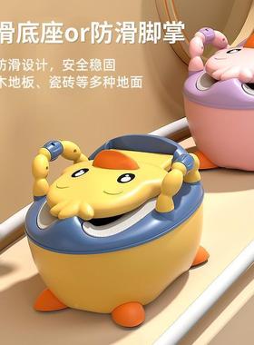 Portable Baby Pot Toilet Seat Pot For Kids Potty Training Se