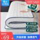 10cm folding soft bed mattress topper pad床垫