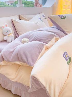 Thiened milk veet towel embroidered fourpiece set AB ve