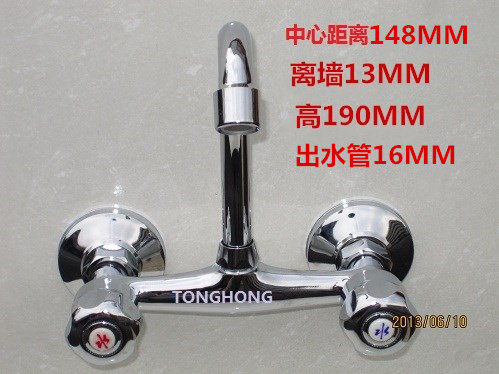 全铜老款入墙式厨房水龙头菜盆