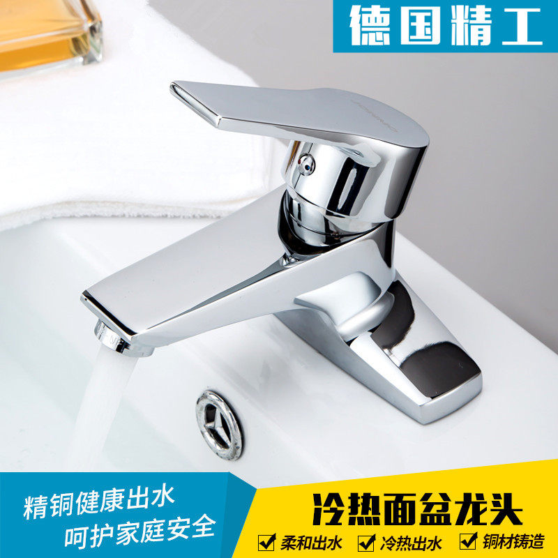 全铜洗脸盆面盆双孔冷热龙头卫生间浴室混水阀浴室柜台下盆水龙头