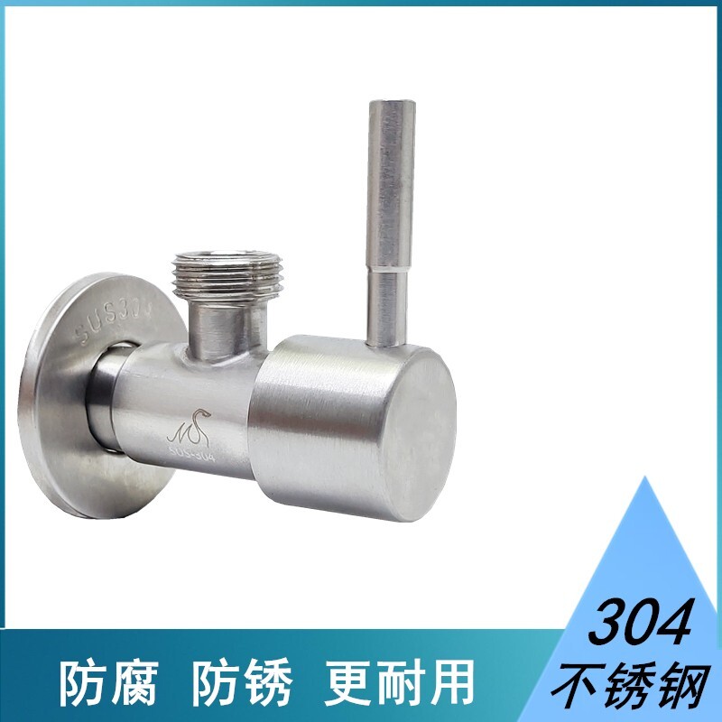 角阀304不锈钢三门开关水家用马