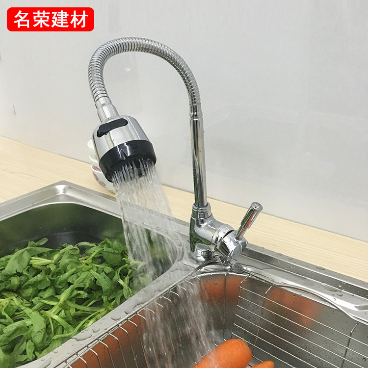 全铜厨房水龙头万向旋转冷热单槽