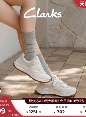 Clarks其乐MercurLiteStep女鞋拼接设计厚底休闲运动老爹鞋