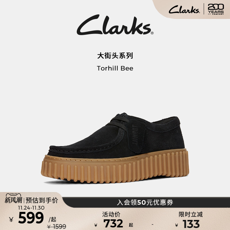 clarks饼干鞋复古女鞋松糕底