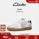 Clarks其乐Craftlite 牛皮圆头拼接休闲运动德训板鞋 Met女鞋 四季