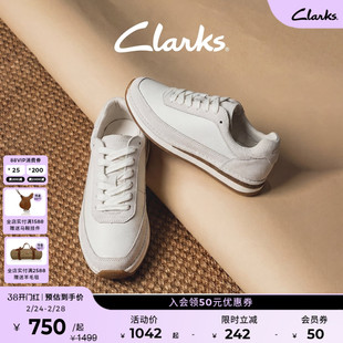 Clarks其乐CraftRun Lite女鞋复古小白鞋 舒适休闲增高2025新款