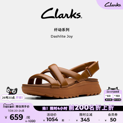 clarks其乐罗马凉鞋女鞋