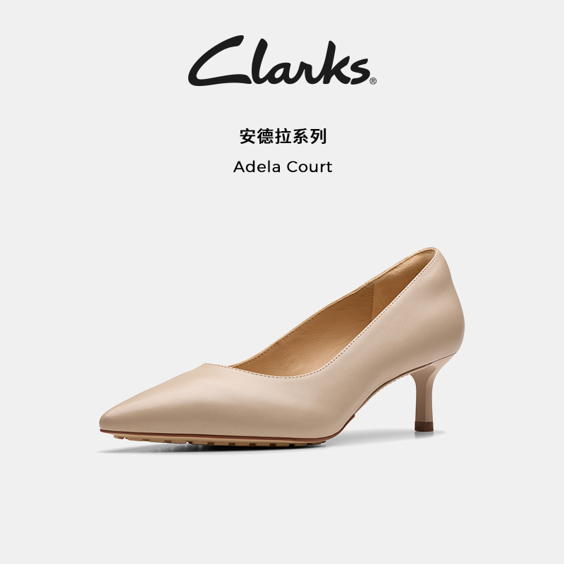 Clarks其乐AdelaCourt女鞋夏季尖头羊皮小猫跟浅口高跟鞋单鞋婚鞋