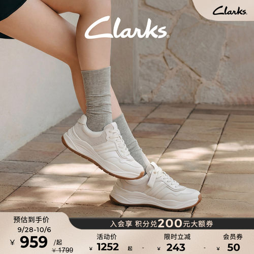 Clarks其乐MercurLiteStep女鞋拼接设计厚底休闲运动老爹鞋