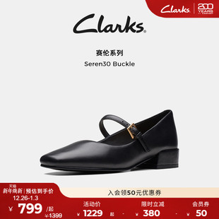 舒适玛丽珍浅口单鞋 Clarks其乐Seren30Buckle女鞋 夏季