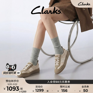 Clarks其乐Craftlite Soft女鞋春夏新款拼色复古芭蕾德训鞋休闲鞋