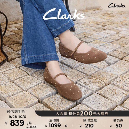 Clarks其乐薄底珍珠芭蕾玛丽珍鞋
