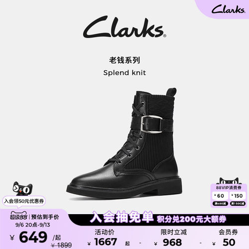 Clarks其乐短靴复古英伦马丁靴