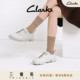 四季 舒适运动休闲 Easy情侣款 新品 三瓣鞋 Clarks其乐Trigenic2