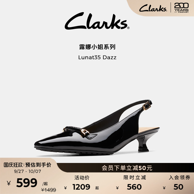 clarks仙女鞋小猫跟女鞋凉鞋尖头