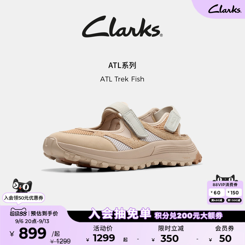 Clarks其乐户外休闲沙滩凉鞋图片