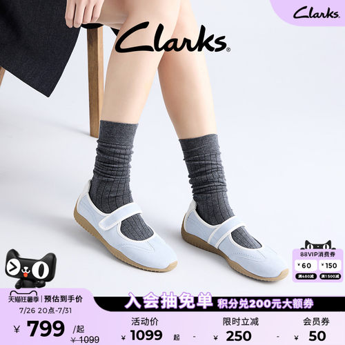 Clarks其乐舒适简约玛丽珍单鞋