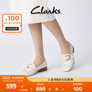 白色乐福鞋 羊皮豆豆鞋 搭扣单鞋 Clarks其乐女鞋 鞋 子超软羊皮女鞋