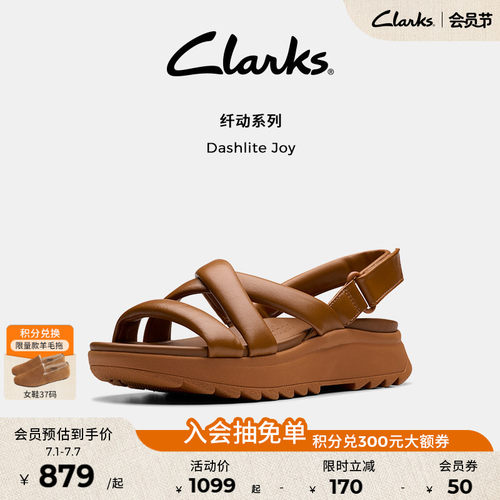 clarks其乐罗马凉鞋女鞋