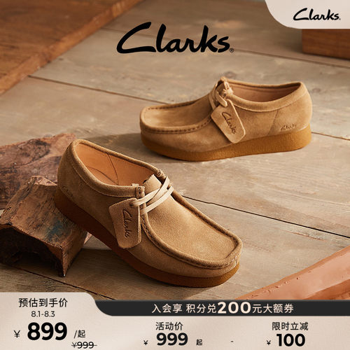 clarks其乐复古厚底袋鼠鞋