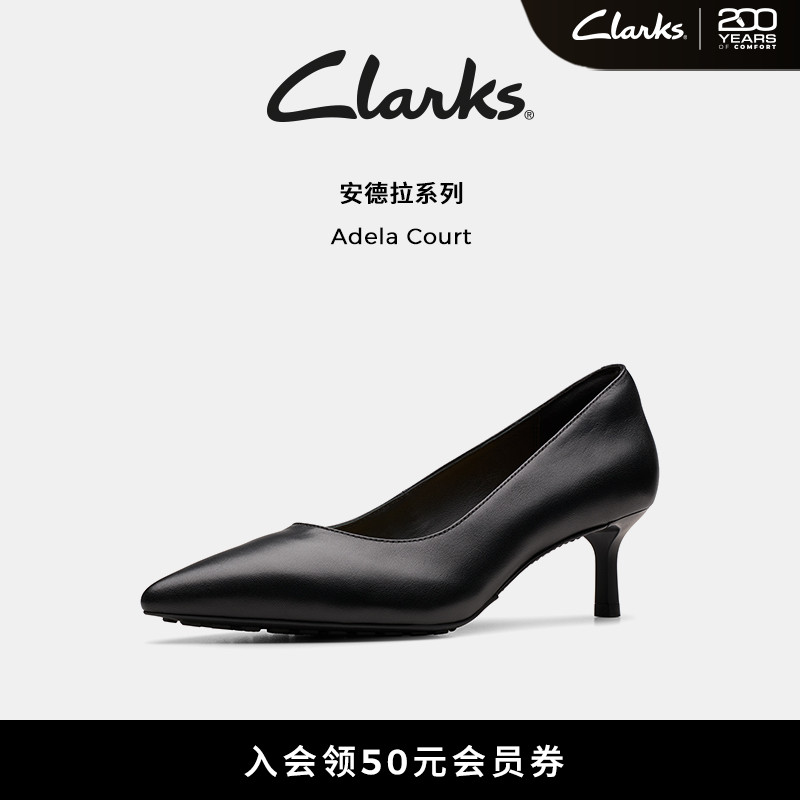 clarks优雅浅口羊皮小猫跟高跟鞋
