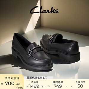 clarks其乐厚底女鞋百搭乐福鞋