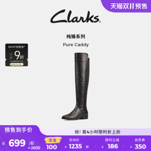 靴骑士靴长靴 秋冬长筒靴瘦瘦靴舒适时装 Clarks其乐Pure Caddy女鞋