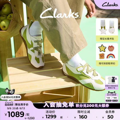 Clarks其乐通勤百搭休闲德训鞋