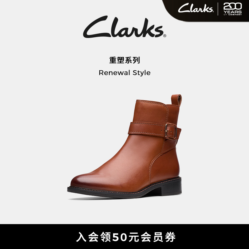 Clarks切尔西靴短靴复古英伦显瘦