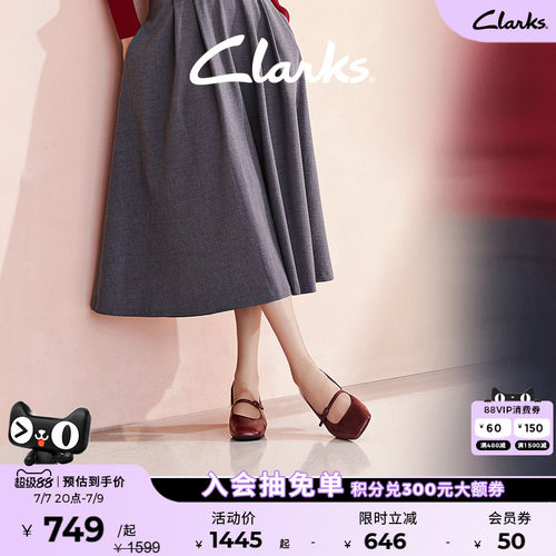 clarks其乐浅口羊皮红色玛丽珍鞋