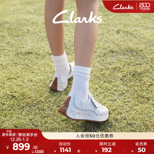 clarks其乐牛皮德训鞋运动跑鞋女