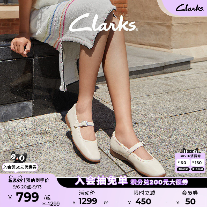 Clarks其乐复古羊皮芭蕾舞鞋图片